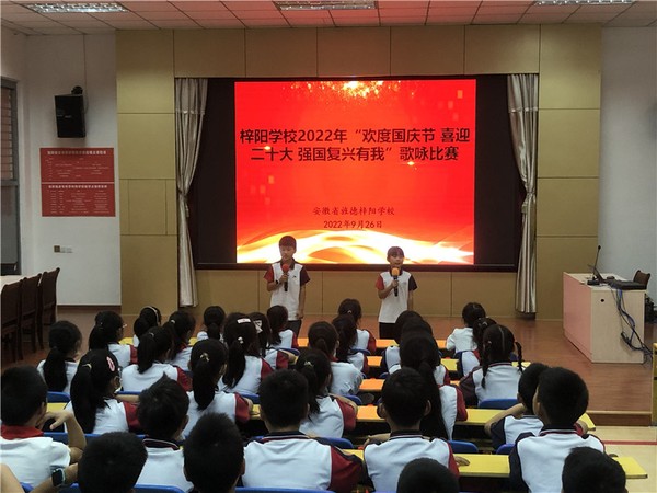 微信图片_20220928081832.jpg