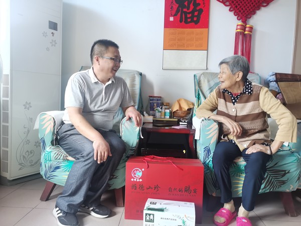微信图片_20220930101643.jpg