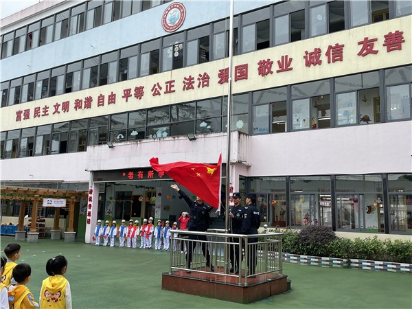 微信图片_20221008094339.jpg