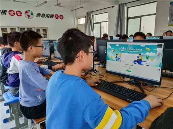 微信图片_20221027172742.jpg