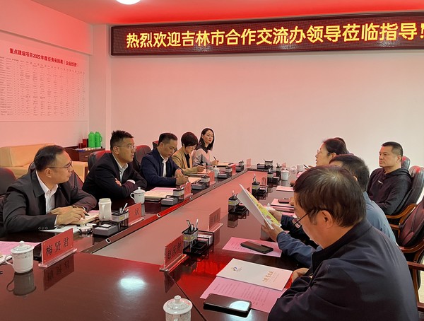 微信图片_20221031084451.png
