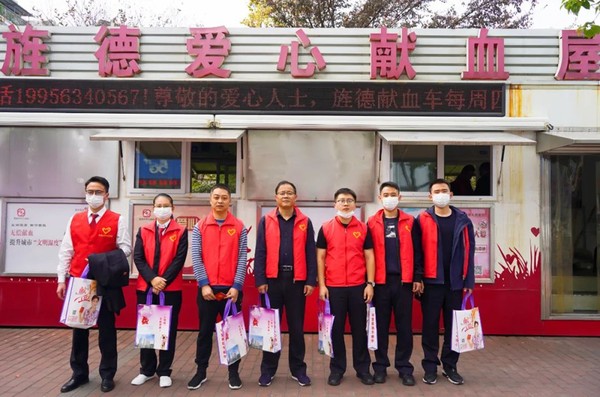 献血1_副本.jpg