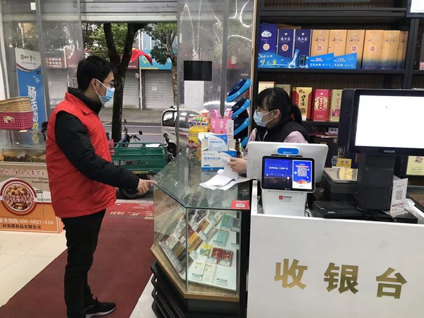 微信图片_20221129170325.jpg