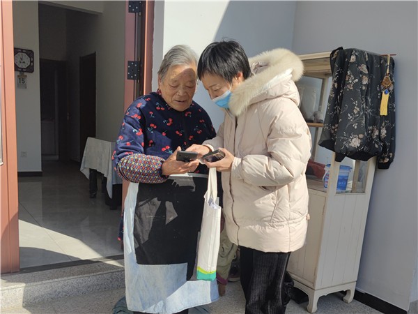 微信图片_20221229144944_副本.jpg