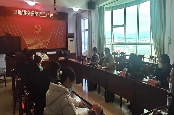 疫情.jpg