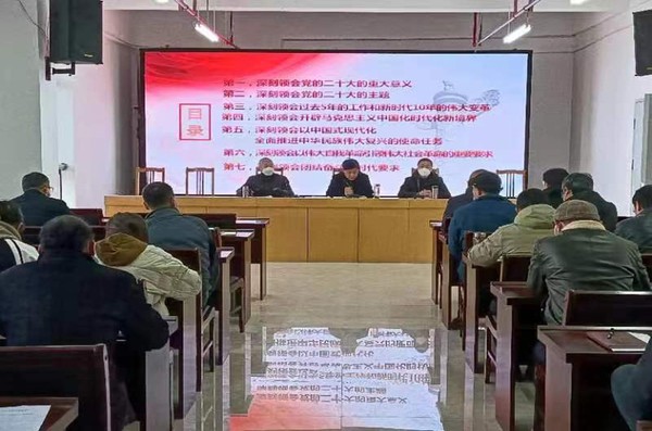 微信图片_20230109150845.jpg