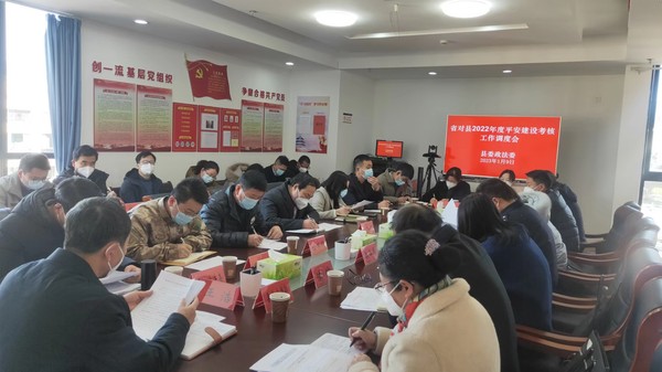 微信图片_20230109173546.jpg