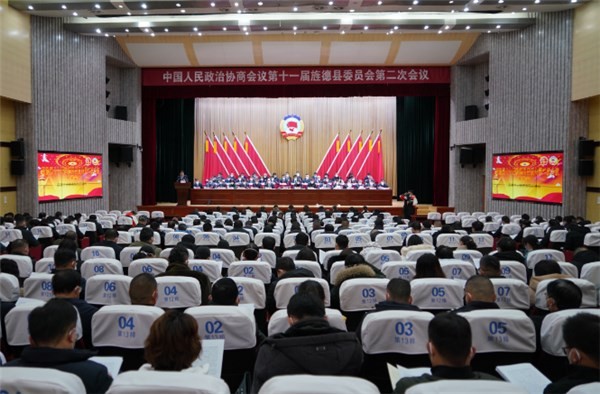 开幕会1.png