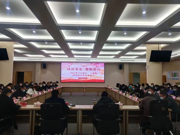 微信图片_20230116114600.jpg