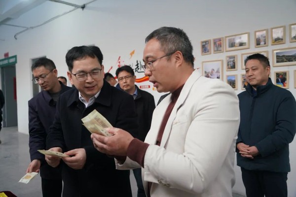 微信图片_20230327091959.jpg