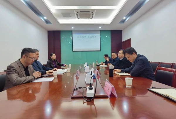微信图片_20230327172527.jpg