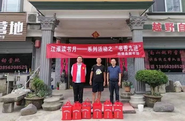 图片12.png